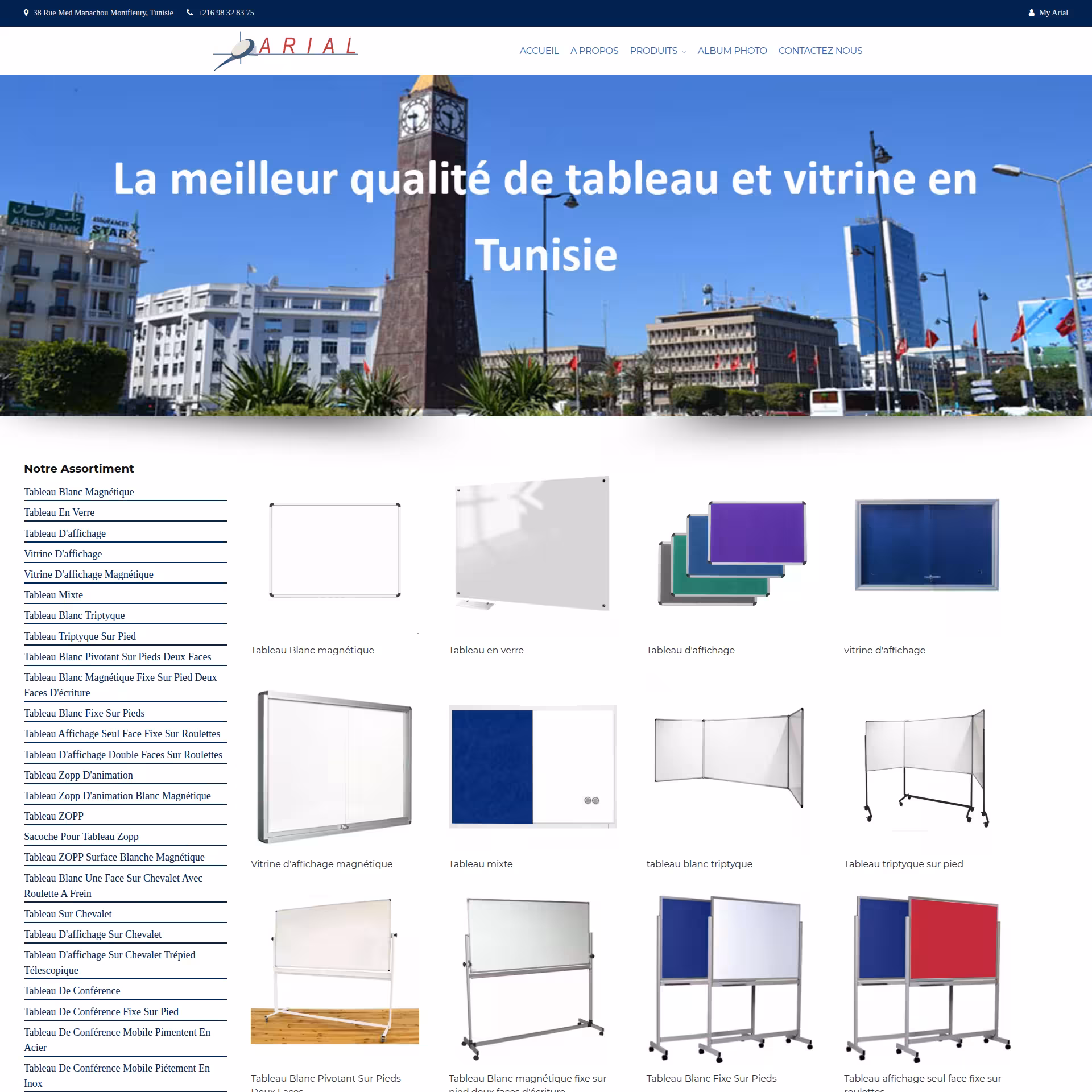 Page d’accueil du site Arial (arial.com.tn) réalisé par MCS